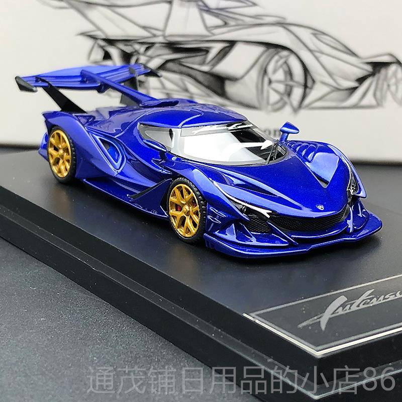 正品沙沙汽模型 Peako1:6车4 阿波罗IE 太阳超跑 树脂神成人收藏