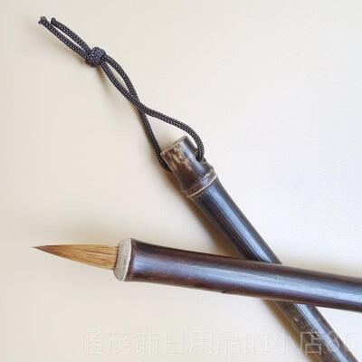 正品紫鹤瘦金体毛笔黑尖专紫用毫专业级初学入法门文港厂家直销书