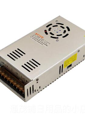正品正品监控电1源供2V3V0A开 关电源 集中电电源220V转12电源LED