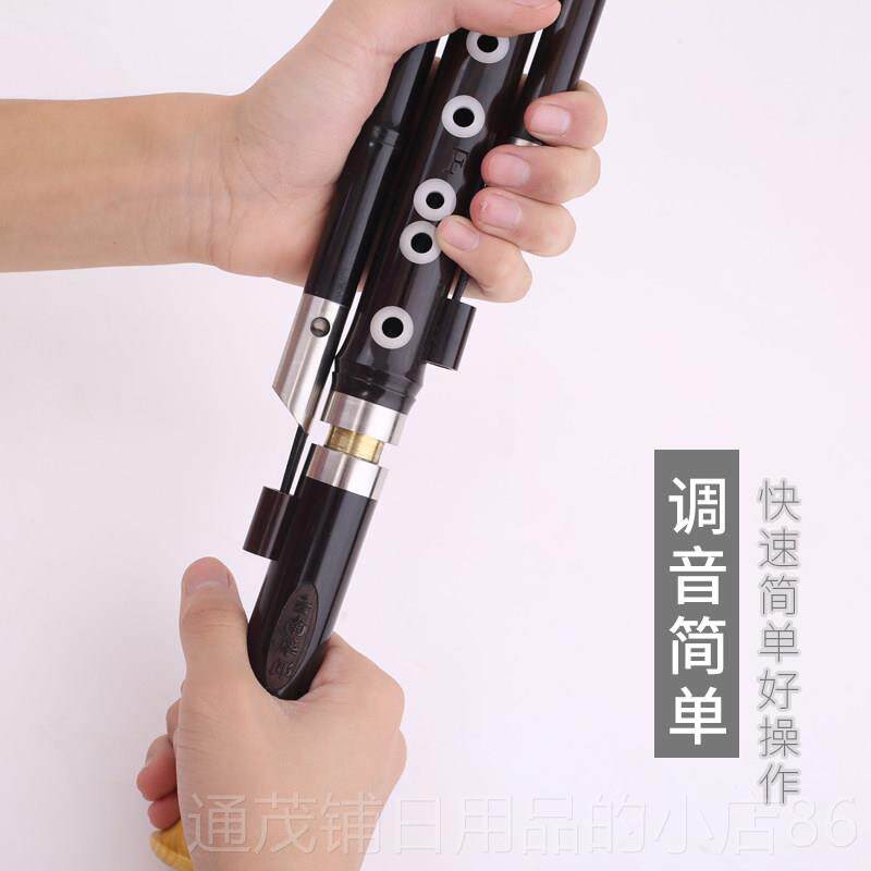 正品黑檀木管镶孔葫芦 丝 乐器 业演奏型 调F调 G 专降B调C调 筚