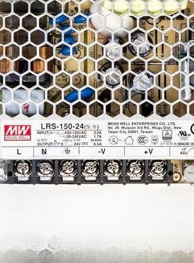 正品Mean Well 2-4V电源150W Lrs150224直流-开关稳压20V至24Vdc