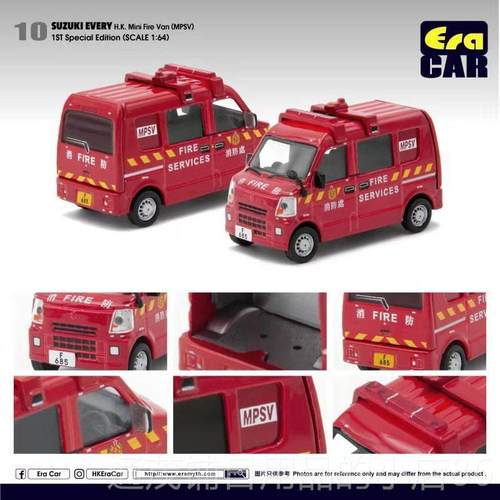 正品1:64 车ERA CA R 奔驰G63 benzG63 AMG 6*合金玩具6小男孩汽