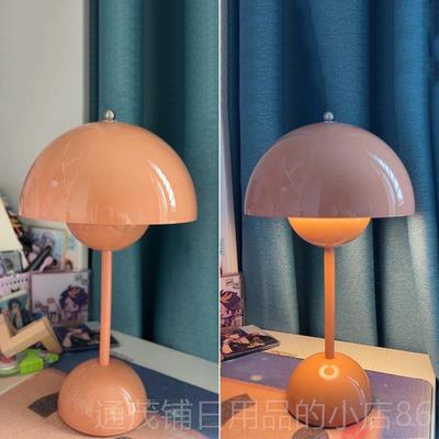 正品丹麦设计款无线装 线充电便 捷VP9花苞床头书房USB书桌阅读饰