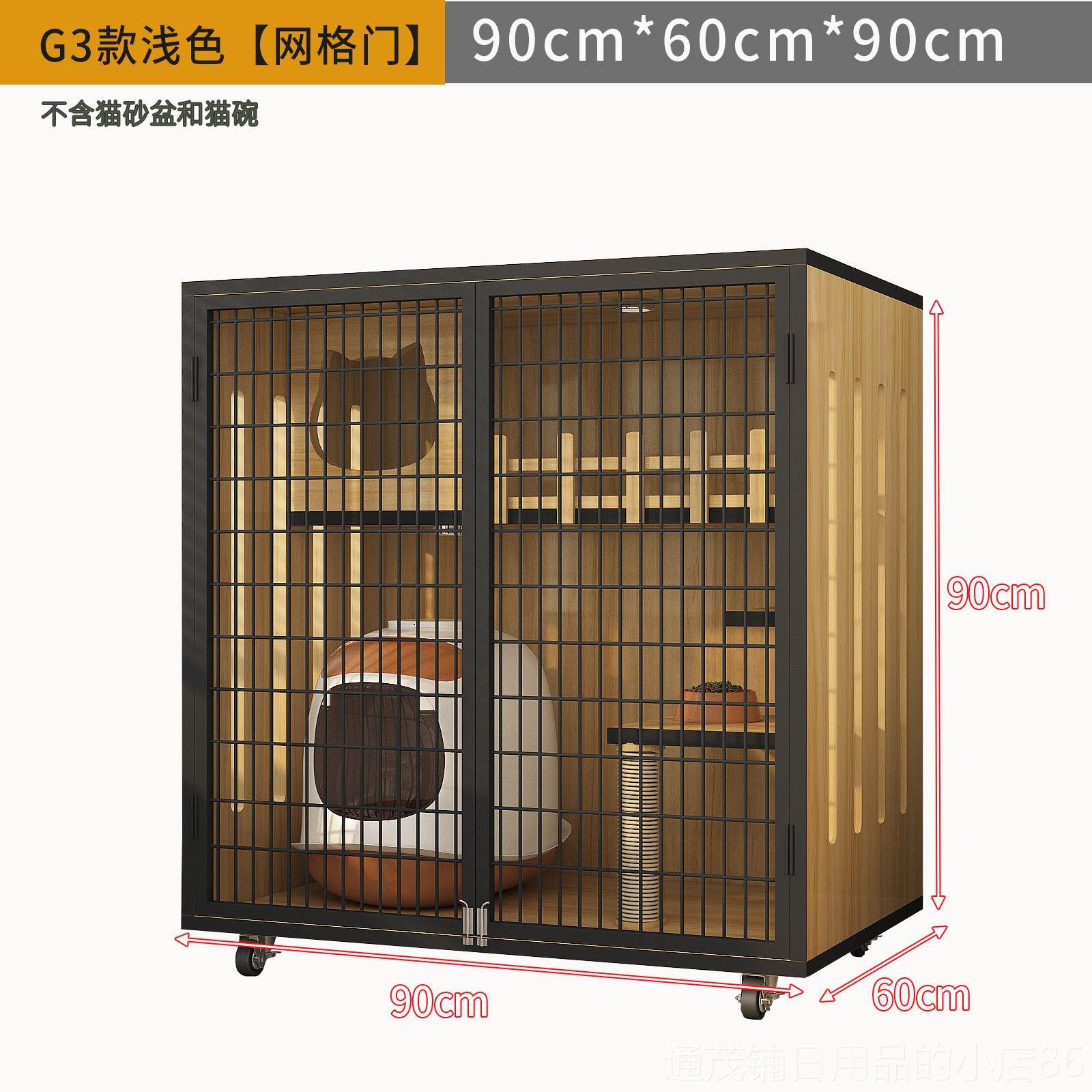 正品用猫别墅可放自咪动猫砂盆猫家猫笼子小佩超大猫房子双三层窝,宠物/宠物食品及用品,猫笼子/猫别墅,淘宝优惠券,粉丝福利购,淘宝优惠卷