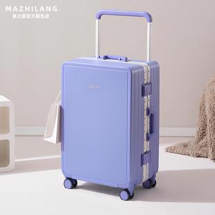正品麦之郎宽登拉杆行李箱2行025新款旅小型机铝框款28寸静音密码