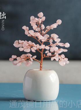 正品迷天然粉水摆晶树件居办公室桌你面发财树家装饰乔迁紫黄原创