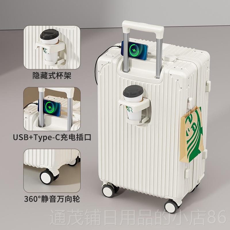 正品202新款行李箱拉女杆箱24寸大容实量旅行密5码登机皮箱子母结