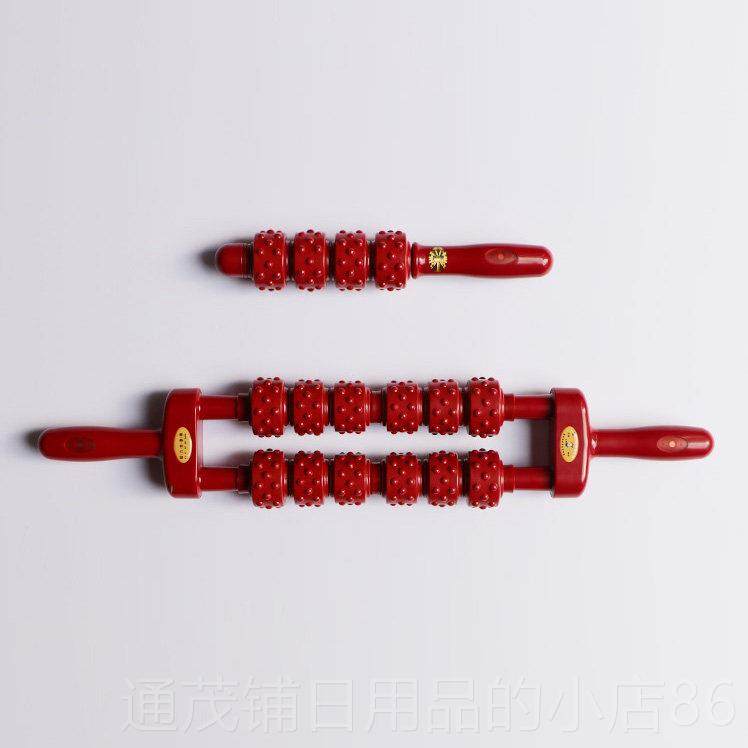 正品杜兴华磁疗棒按棒滚轮经络磁肩颈足腰背瑜按伽摩摩器,个人护理/保健/按摩器材,按摩棒/锤,淘宝优惠券,粉丝福利购,淘宝优惠卷