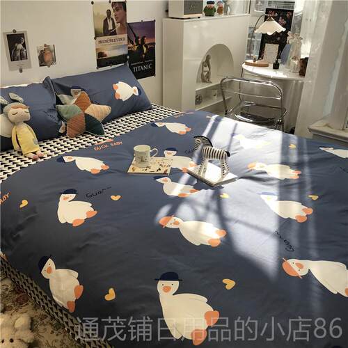 正品ins俏皮北小鸭1子床上四1件套全棉纯棉被套蓝色欧简约.5m.8三