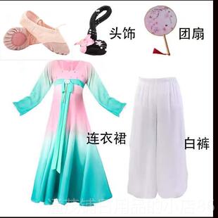 正品玉灵儿舞蹈古舞演出服典飘逸女童繁服花演出服头饰俏儿皮舞蹈