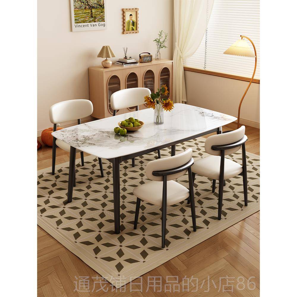 正品油风奶格实木板岩桌和椅子组合为家庭2小餐公寓现代简单餐桌