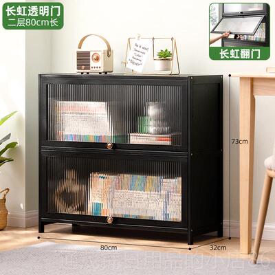 正品组合书柜子多功能大用客厅书架实木落地儿童置架储物物书橱家