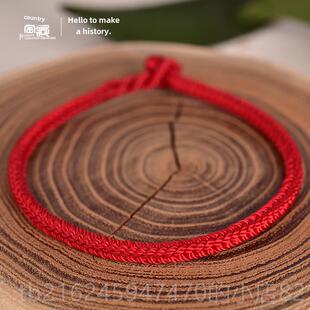 高档国x家宝藏你好历史x结绳记红绳情侣手手工织手编绳节日炼礼物
