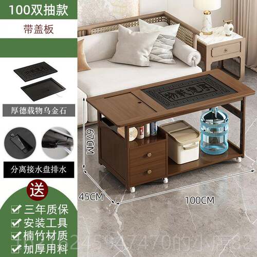 高档用移动小茶桌家茶茶具台烧水壶一体茶水柜茶车阳台非实木茶几