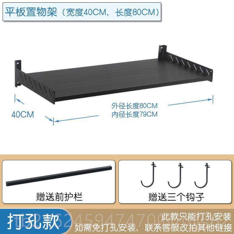 高档平板厨房置黑物架壁箱挂微波炉架子烤支架灰太空铝收纳架白色,家装主材,微波炉支架,淘宝优惠券,粉丝福利购,淘宝优惠卷
