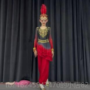 高档儿女童新疆舞演出服维手鼓舞族少数民族维族民吾尔族铃铛少舞