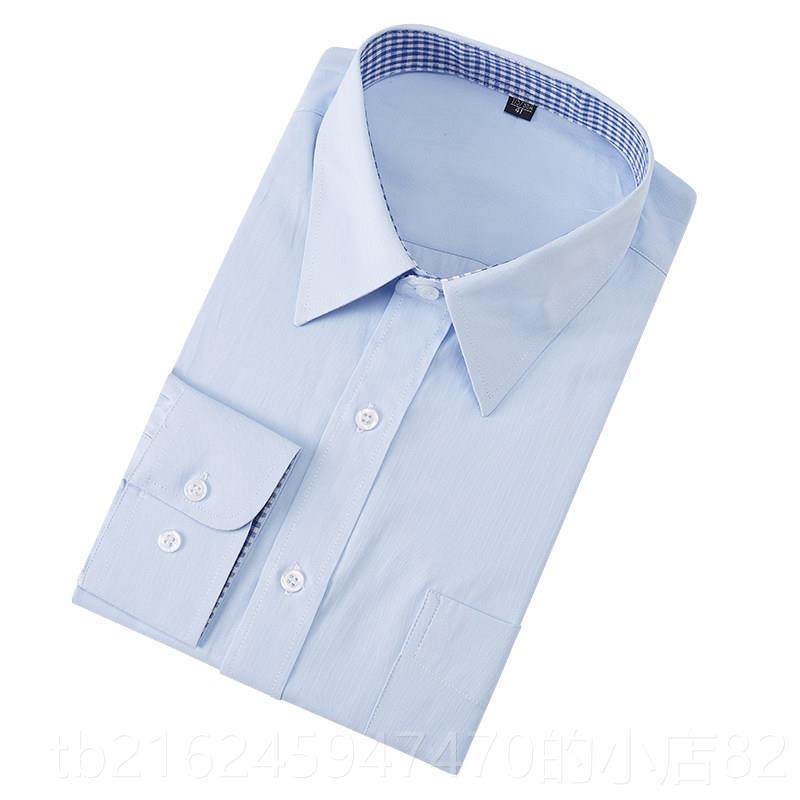 高档政银邮行新款男士长袖衬衫邮政储银行男行服新款衬工衣工作服,男装,衬衫,淘宝优惠券,粉丝福利购,淘宝优惠卷