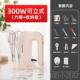 高档然300W电动打蛋家用小型焙专用奶盖搅拌器顺蛋糕奶油奶烘泡机