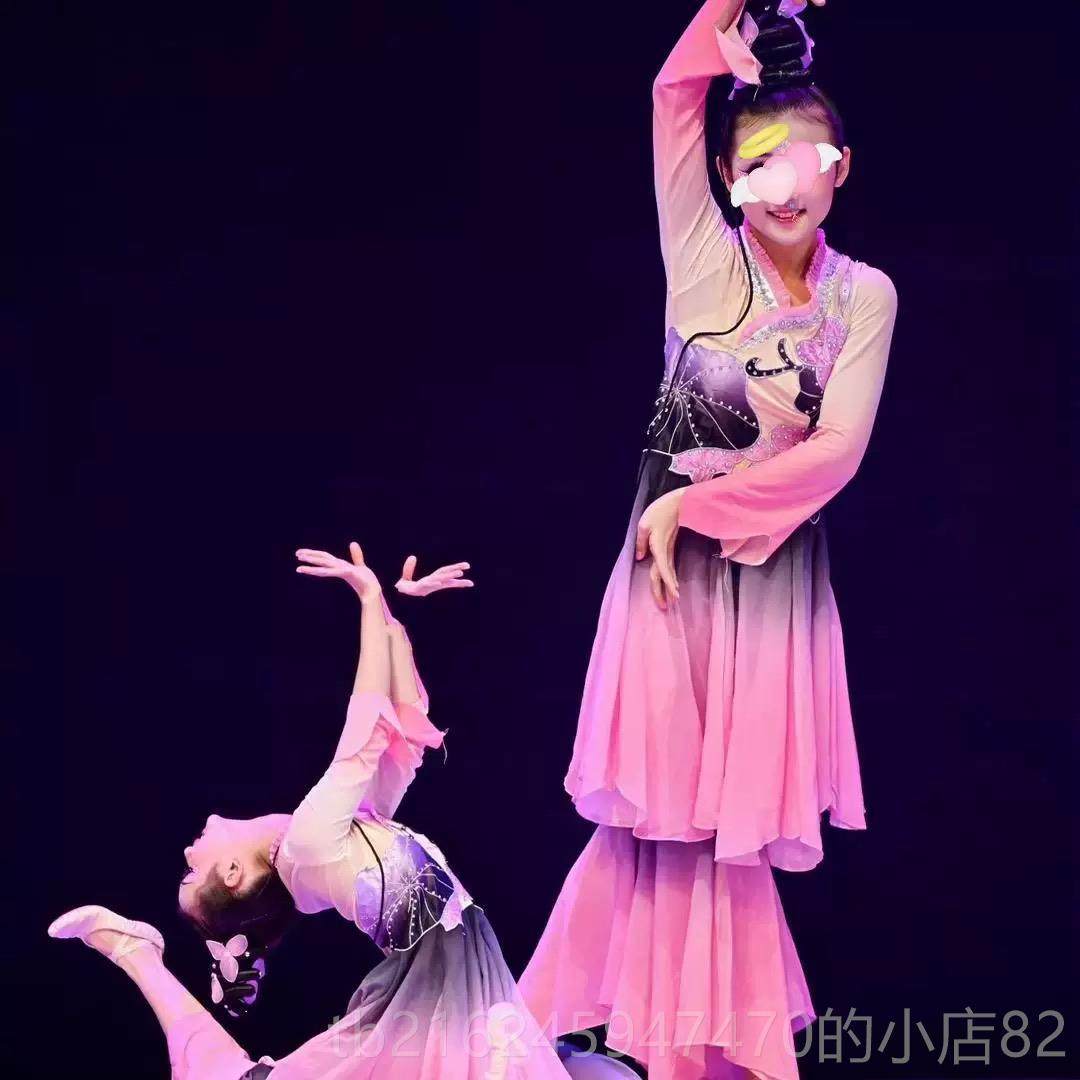 高档儿舞童演出服舞女童跳裙舞蹈裙爱莲说台舞古典民族舞表演服舞