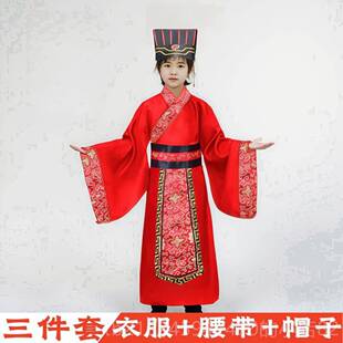 高档完璧赵演出服装蔺相如装赵王秦王廉军顾士兵归将课本剧儿童古