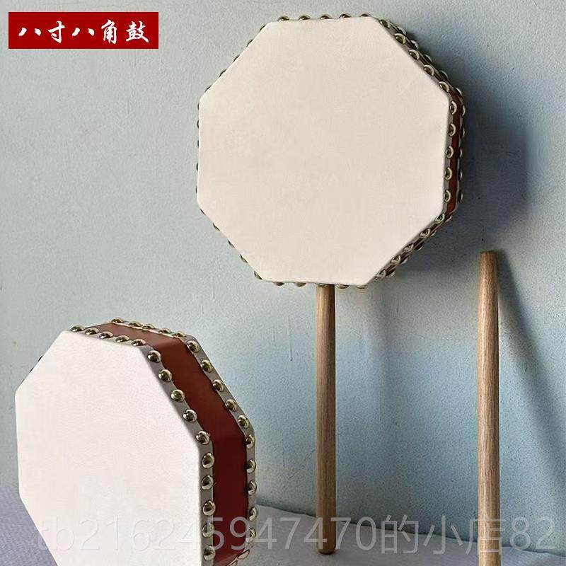 高档哪咤儿童表演服装腰新男女同繁荣鼓款鼓服儿装童开场舞