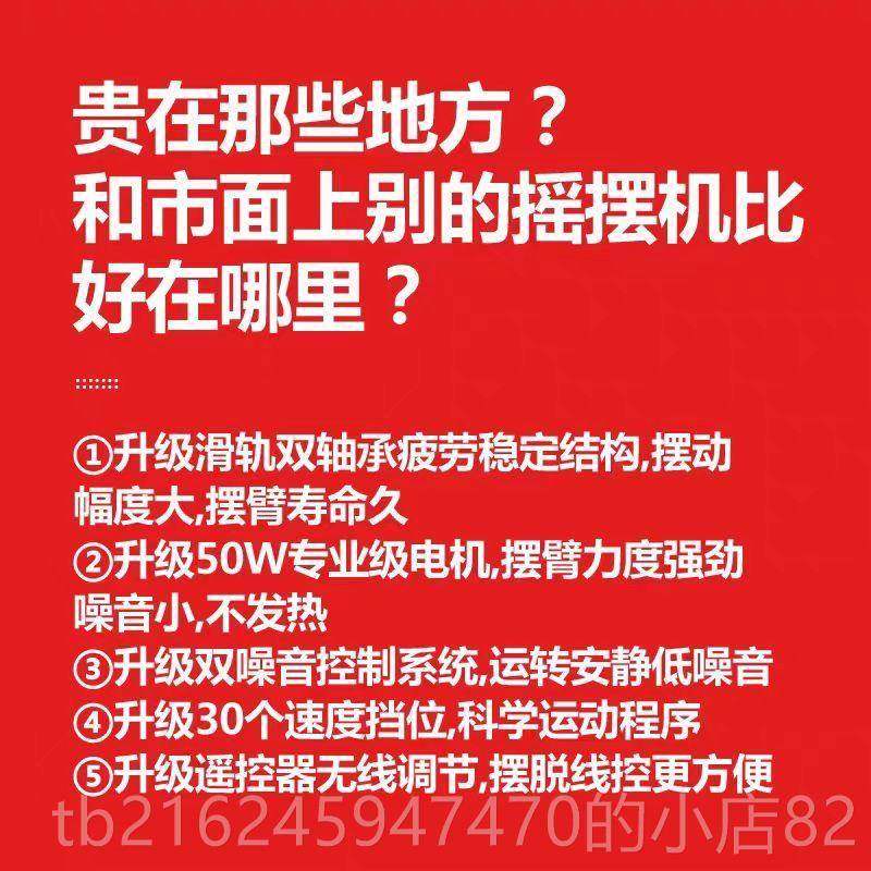 高档腿部血摇器摆机缓解肌肉萎缩促进气液循环健康身覆训练运动按,个人护理/保健/按摩器材,按摩足疗机,淘宝优惠券,粉丝福利购,淘宝优惠卷