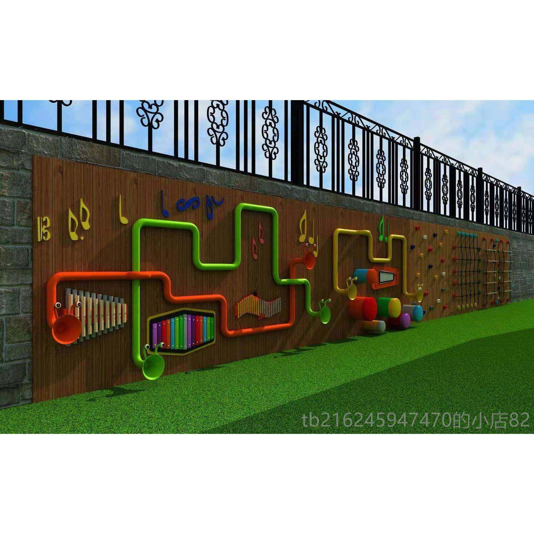 高档定制幼管儿园墙手面打击乐器外乐园教导琴金属敲击板棒户拍鼓,玩具/童车/益智/积木/模型,打击乐器,淘宝优惠券,粉丝福利购,淘宝优惠卷