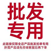 高档炼筋膜枪 肩颈按仪产摩专用接品满