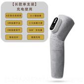 高档气压腿按摩器空动气波全自部揉捏大小肌肉老人防血栓经络疏腿