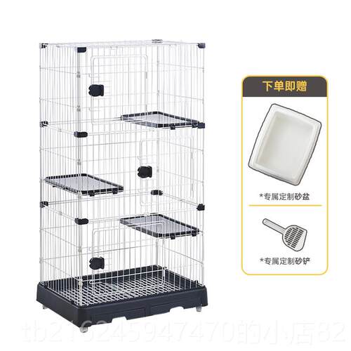 高档小HAKE黑咔猫舍猫家用室内猫砂盆猫窝户型不占地猫别笼屋子猫