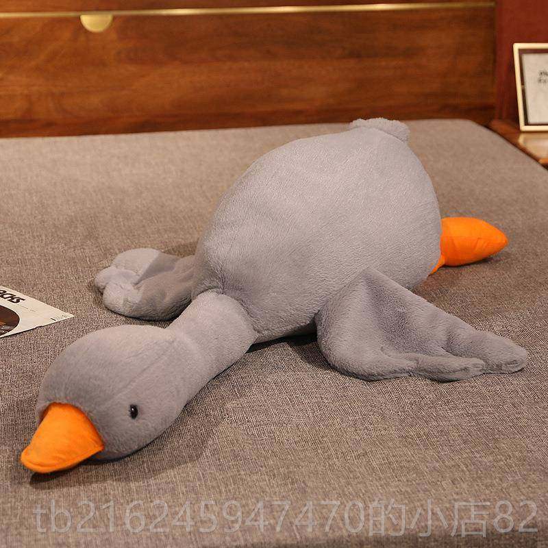 高档网大趴白鹅公仔鸭子毛玩具可爱绒布娃娃趴鹅玩偶红女孩睡觉抱