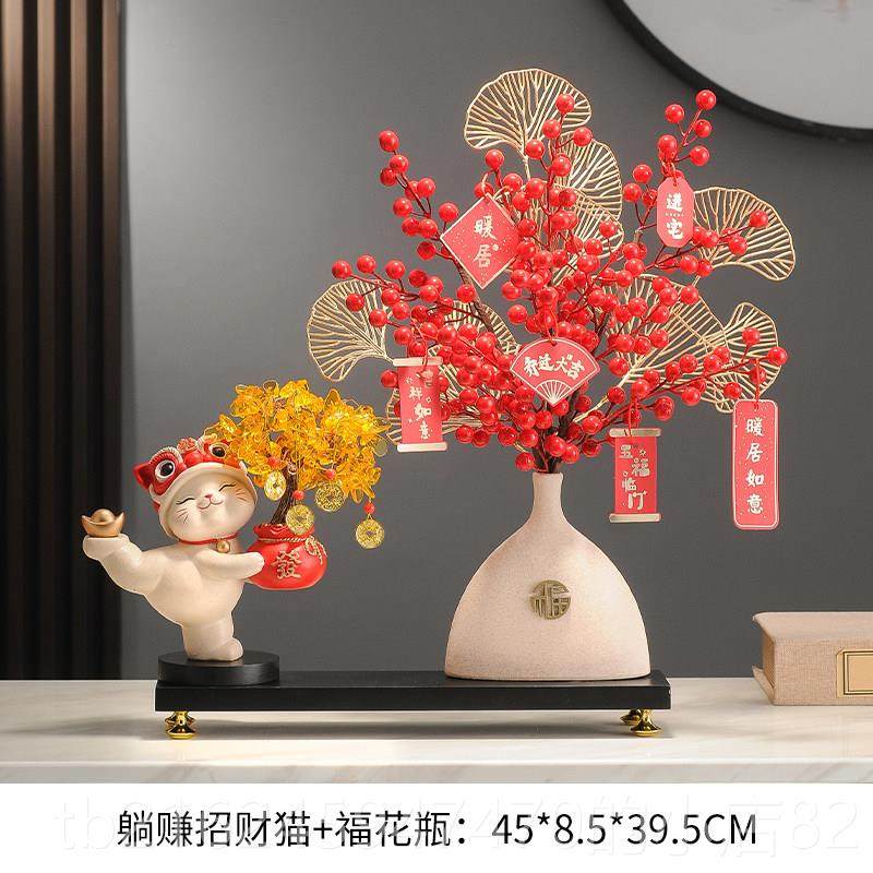 高档发财树招财猫摆件酒柜电视柜开 业礼物店铺收迁银柜厅乔新客,家居饰品,装饰摆件,淘宝优惠券,粉丝福利购,淘宝优惠卷