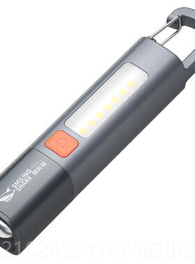 高档手电筒强光充电你便携能式户外亮激超光远射家用led多迷功氙