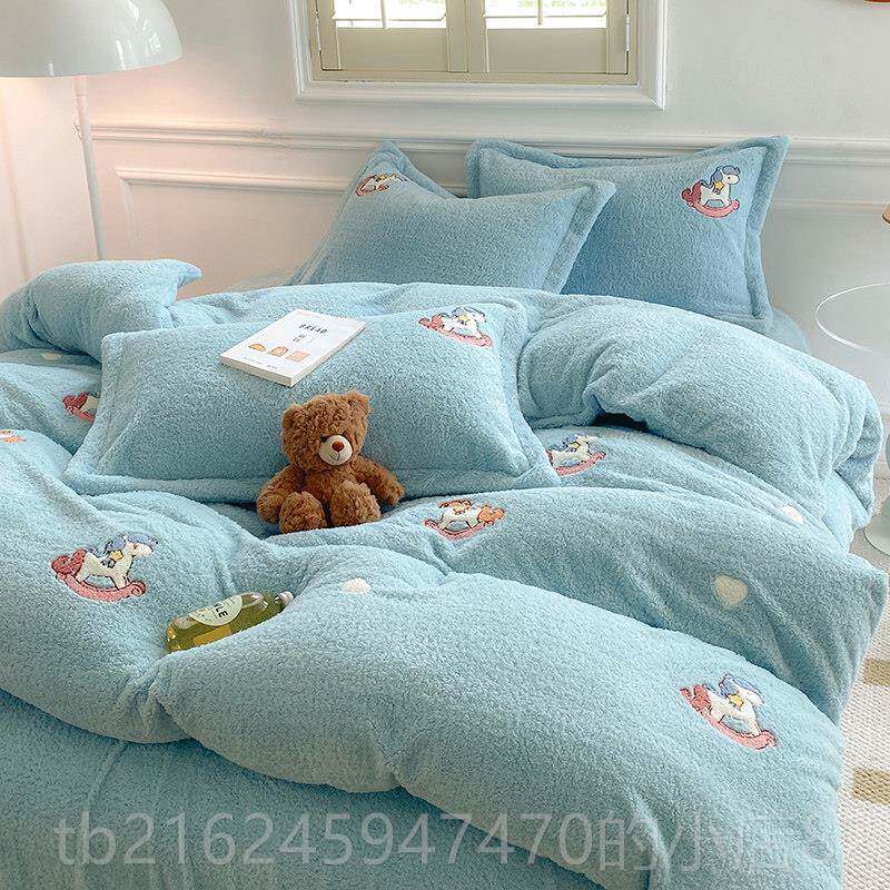 高档冬季泰迪绒绣四件套珊绒双面绒绒高瑚档刺卡通毛被套床单床上