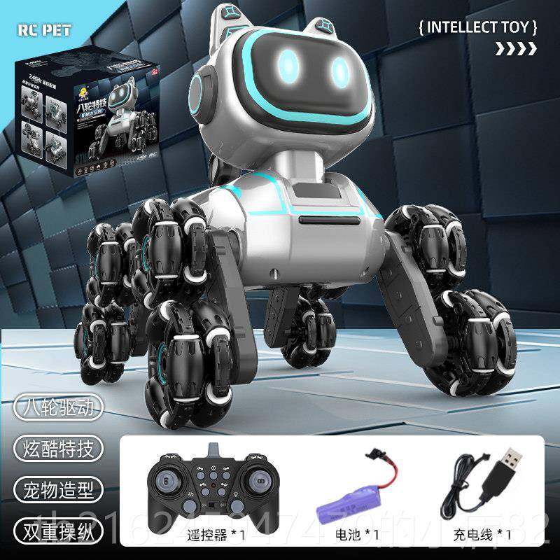 高档日本新款势智能童电动手柄遥控车男孩玩具儿汽车器八轮手感应