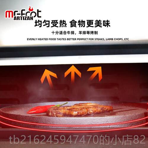 高档无迈双面铸铁加厚条烧烤盘不沾涂层烧烤工具纹徒牛排锅家用烤