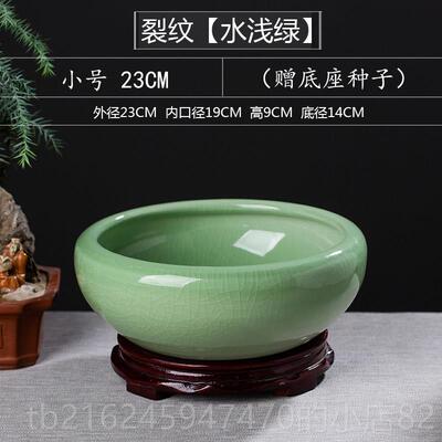 高档橱小型桌面陶瓷缸一鱼叶莲办碗莲缸水仙花盆公水培花盆茶洗窗