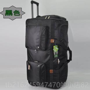 高档轻拉生杆包超大容4量0寸旅行箱软牛津布超男学行李箱托运包坦