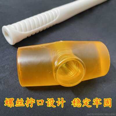 高档正骨锤橡材胶锤震疗锤击捶背会馆捶打棒脊懈柱松透明按摩捶器