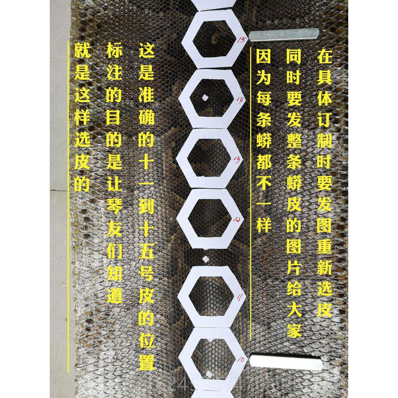 高档料保真明清旧老业纯红木经典弯头款手工蒙皮演奏琴专二胡订制