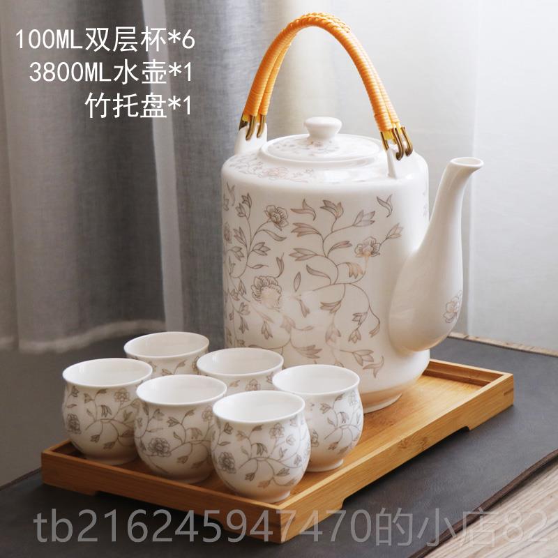 高档大壶号用陶瓷凉水热景德镇茶具套装提家梁壶开水冷水壶耐大号