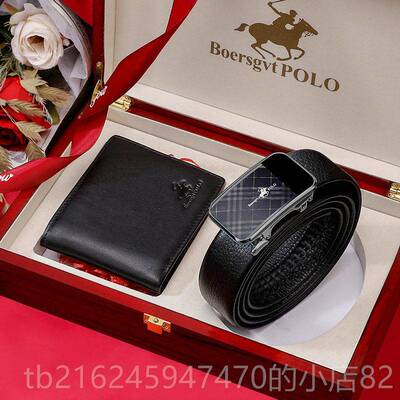 高档父亲0节日礼物送爸爸的实5岁60送用老公给男友男朋友情人生圣