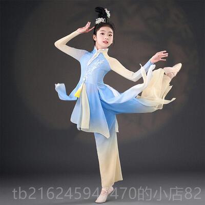 高档儿童舞古典舞艺国扇风表演服新款子舞淡妆浓抹幼儿剧目蹈考演