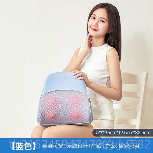高档So部fo颈椎按摩器颈椎腰部部肩颈车载家用办公背按靠垫颈按摩