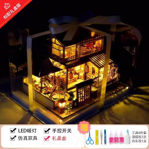 高档生日礼闺物生diy手工送女友男友男日生情侣女蜜创意式风新婚