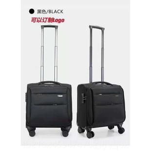 高档春秋航空登机箱200x3高0x40空姐拉杆箱122寸寸铁乘务员行李箱