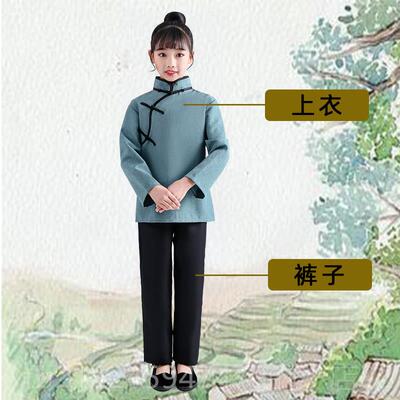 高档李大演剧出服民国长袍课本十六年前的回忆服装国军属下警察钊