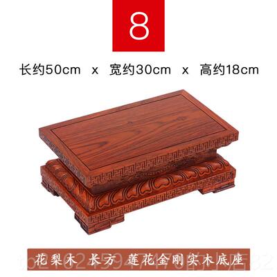 高档越南拉艺斯木观音佛供像佛马实木莲花底座奇石头工品摆件红木