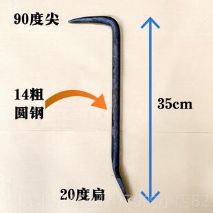 高档膜全圆钢翘棍木工小撬杠铝木钩子撬棒铝模小专大用铝撬棍工具