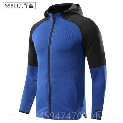 高档身服男跑骑运动速干连帽健外套行春步秋夏季长袖卫衣风衣训练
